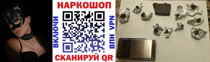 Купить Кокаин  Конопля  Мефедрон  АМФ  ГАШИШ  A-PVP  Саяногорск