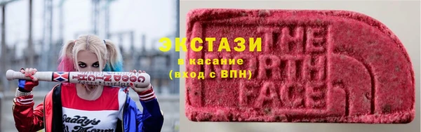 мет Каменск-Шахтинский
