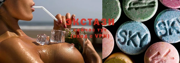 мет Каменск-Шахтинский